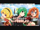 【実況】ひぐらしのなく頃に　命 part2