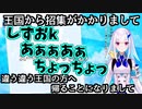 うっかり口を滑らせてしまうリゼ・ヘルエスタ【にじさんじ/リゼ・ヘルエスタ】