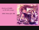 【アイマスRemix】秘密のトワレ -on the Rocks arrange- / 一ノ瀬志希