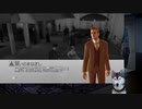 今日から私もヒットマン！　Hitman＿2