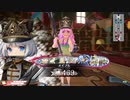 [wlw]楽しいわんだー生活Part.237(錫の新兵)[スコア1019450]