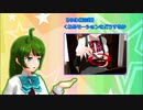 【MMD備忘録】くるくるしたり、捩じるモーションでも作ろう