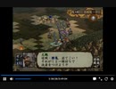 PS2版三国志7　vs袁紹　弘農防衛戦後編　一騎打ち有り（vs田疇、文醜）