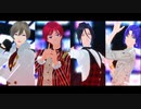 【MMDまほやく】LaLaL危【西の国】