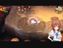 FFCCリマスター実況プレイpart3