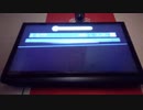 『ヒバナ』歌ってみた カラオケ