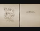 水中キャンディ Band Arrange & Vocal cover