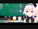 ピノ様のノルマになりつつある罰ゲーム