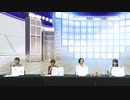 戦姫絶笑シンフォギアRADIO出張版〜シンフォギアライブ出演者全員集合SP生放送〜2020年9月13日