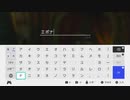 【実況】Wildな男を目指して-ゼルダの伝説 ブレス オブ ザ ワイルド-part15