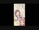実際にばっきゅんしてもらった【デレステMV】