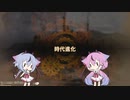 【Craftopia】ヒメミコの時代再建 part2【ガイノイド実況】