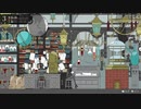【実況】『愛しのフランケンシュタイン』で夜を彷徨ってみた＃5