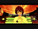 【#ロキマス】ハミングバード -in the Dusk- Edition【アイマスバンドアレンジ】