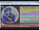 simai　創作予定とリク