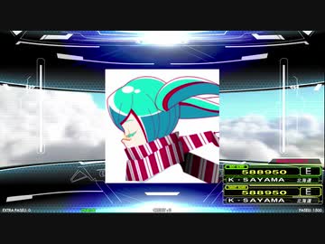 【譜面確認用】ありふれたせかいせいふく (DDP)【DDR】