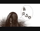 【#帰れない百物語】呪われたゲームをプレイしたらとんでもないことになった【VTuber】