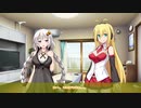 【VOICEROID劇場】お誕生席にぶち込みたい紲星あかり【弦巻マキ誕生祭2020】