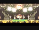 【デレステMAD】Hide&Attack -目指した場所へ向かって-
