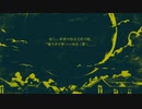 適当司祭のカルト教団　The Shrouded Isle　パート4