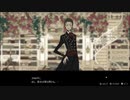 【実況】『愛しのフランケンシュタイン』で夜を彷徨ってみた＃7