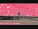 小説も駆ける【ASOBIBA】.オフゼロイド