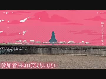 小説も駆ける【ASOBIBA】.オフゼロイド