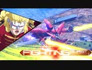 ならば私がシナンジュで王道を征く part559