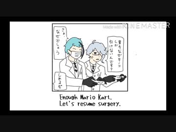 【手描きツイステ】NRCで「試験に出ない英単語」