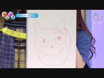24magic お昼の情報バラエティー アソパ! (2020/09/06)