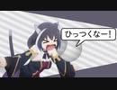 キャルちゃんのピンボール