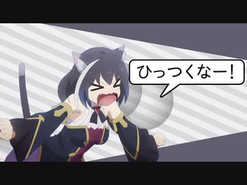 キャルちゃんのピンボール