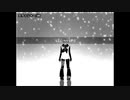【ニコカラ】 スラッシャー 【onvocal】