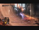 DARK SOULS３ってクリアしたことある...?　パート20