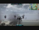 【ガンダムオンライン】ラグ？バグ？SFS撃墜後ワープ