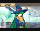 Rance VI-ゼス崩壊-をイベント中心にプレイする　パート25