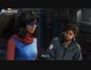 【PC】マーベル アベンジャーズ をやる Part 11【初見】