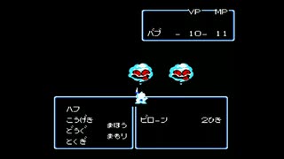 貝獣物語を初見実況するわ　その２