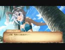 このすば 【希望の迷宮と集いし冒険者達plus】  初見プレイ15