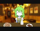 パチンコするぢゆしそ