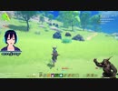 クラフトピア生放送１ いろんな事が出来るゲーム
