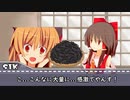 万毛を大量に食べるSIK