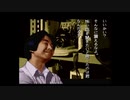 【実況】ホラーも茶化せば喜劇になる説part13【学校であった怖い話】