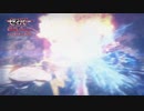 saberのoped入れ替えボツ.alterbook