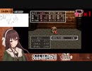 なとなとミミック反応集