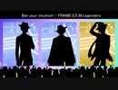 【ツイステ】理由あって？アイドル！【SideM】
