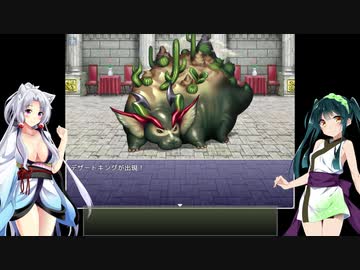 【コレクトレット】ずん子とイタコの戦う武器屋さんpart.6【東北姉妹実況プレイ】