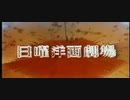 So_In_Love_x2ru0wt
