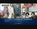 【第じゅういち扉】本編で疲弊した心を癒してほしい【比翼恋理のだーりん】