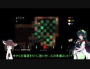 【ネクロダンサー協力プレイ】口は減らずも足は踊る　#１【VOICEROID実況】